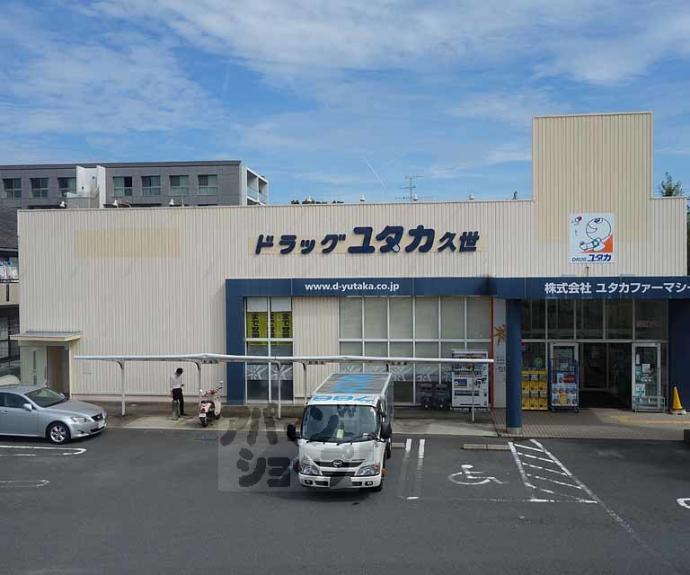 【カサベルデ桂川】間取