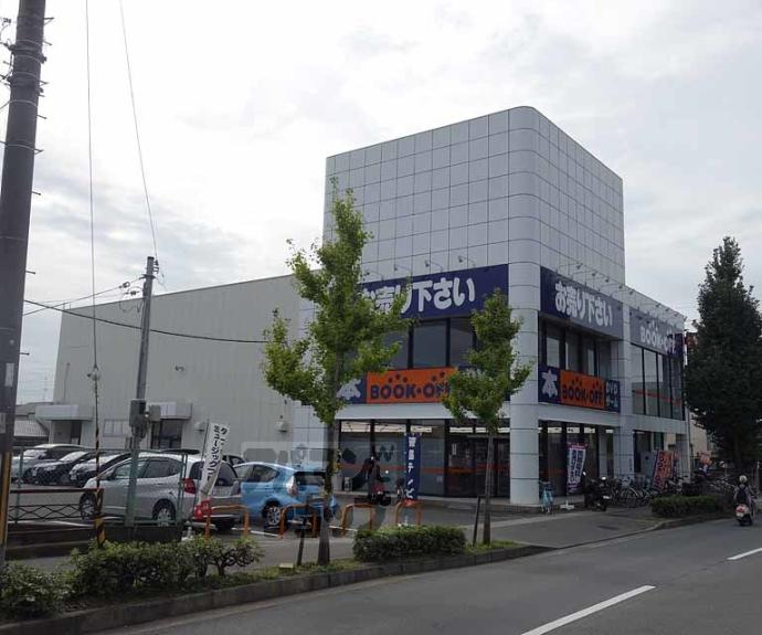 【ハーモニーテラス桂川】間取