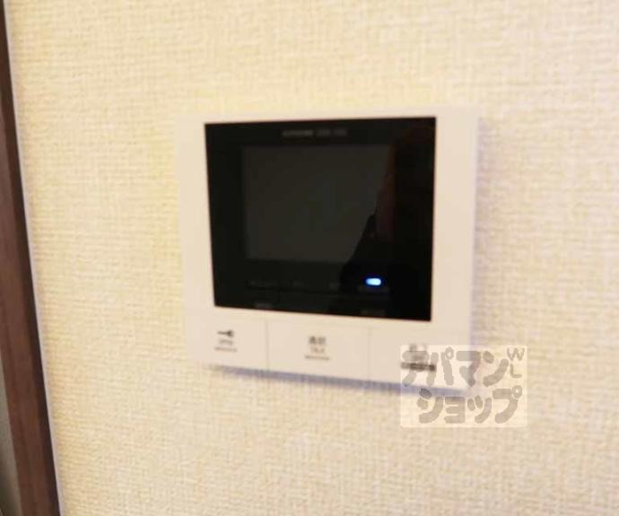 【キャッスルヴュー山口】間取