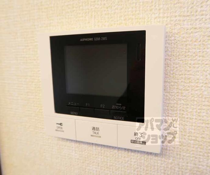 【キャッスルヴュー山口】間取