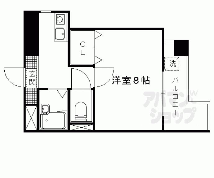 【サンシーガルⅢ】間取