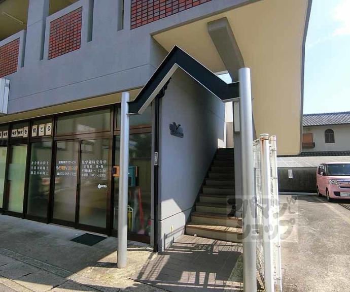 【サンシーガルⅢ】間取