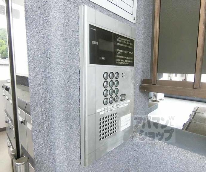 【サンシーガルⅢ】間取