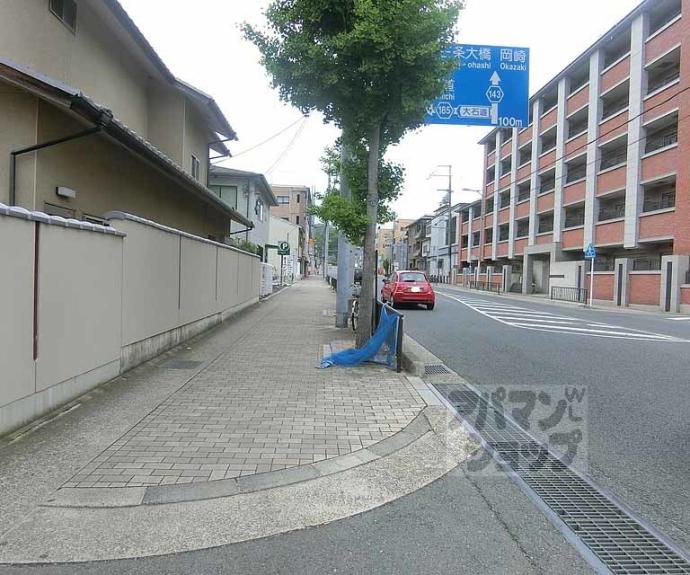 【サンシーガルⅢ】間取