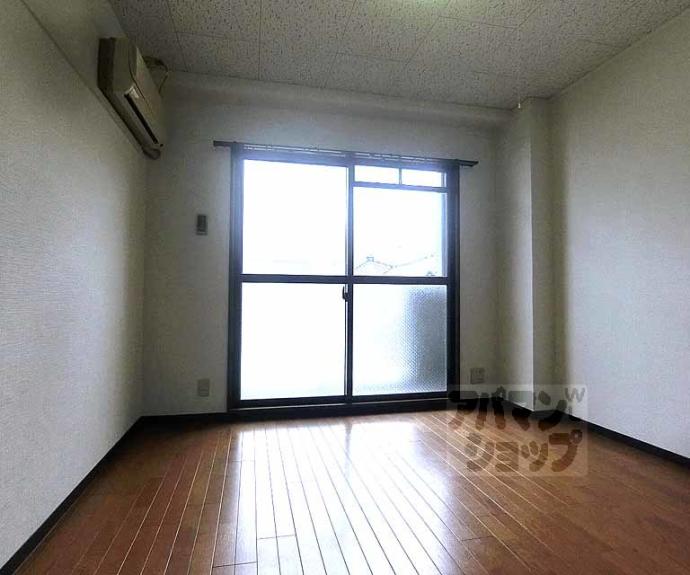 【サンシーガルⅢ】間取