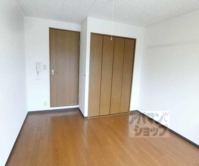 【サンシーガルⅢ】間取