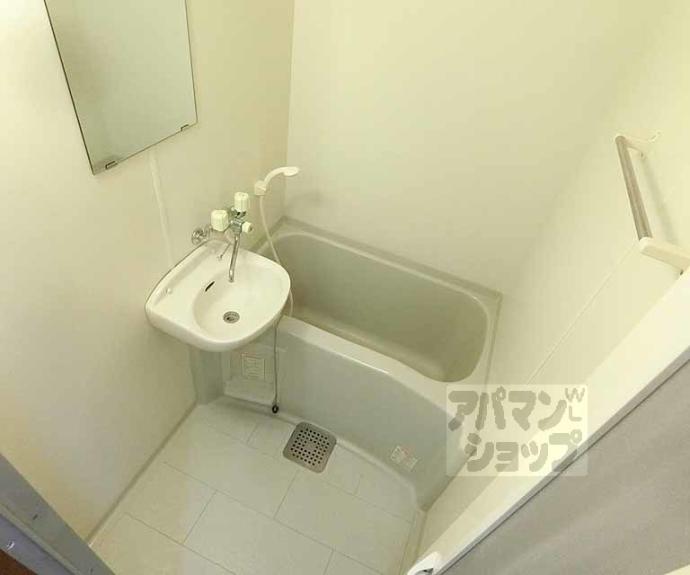 【サンシーガルⅢ】間取