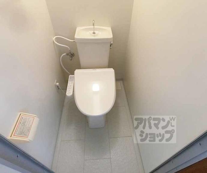 【サンシーガルⅢ】間取