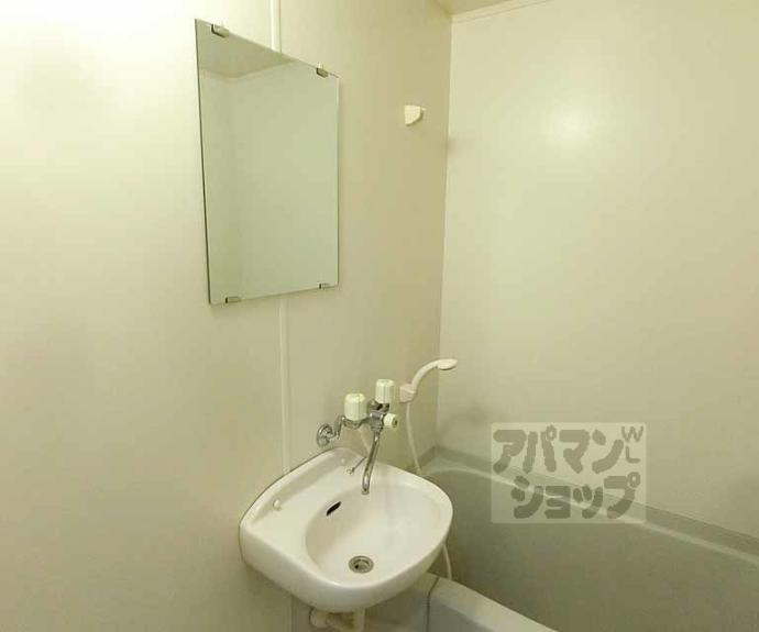 【サンシーガルⅢ】間取