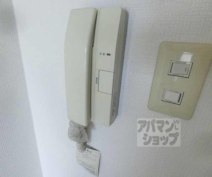 【サンシーガルⅢ】間取