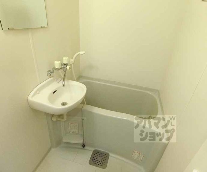 【サンシーガルⅢ】間取