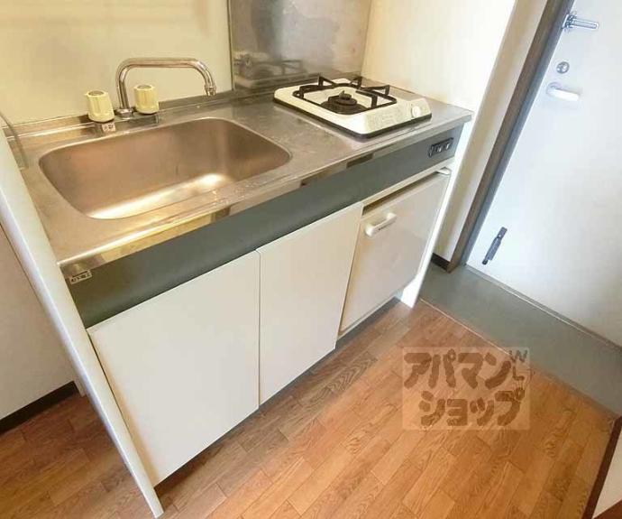 【サンシーガルⅢ】間取