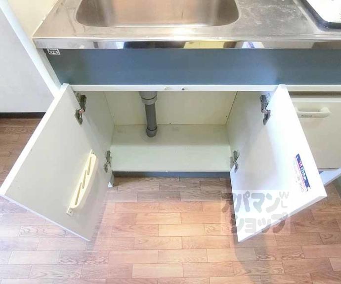 【サンシーガルⅢ】間取