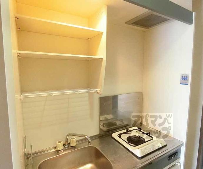 【サンシーガルⅢ】間取