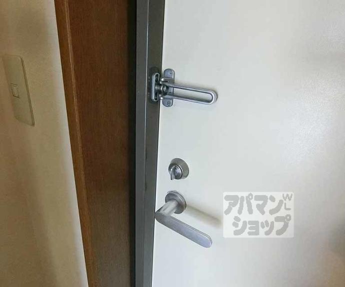 【サンシーガルⅢ】間取