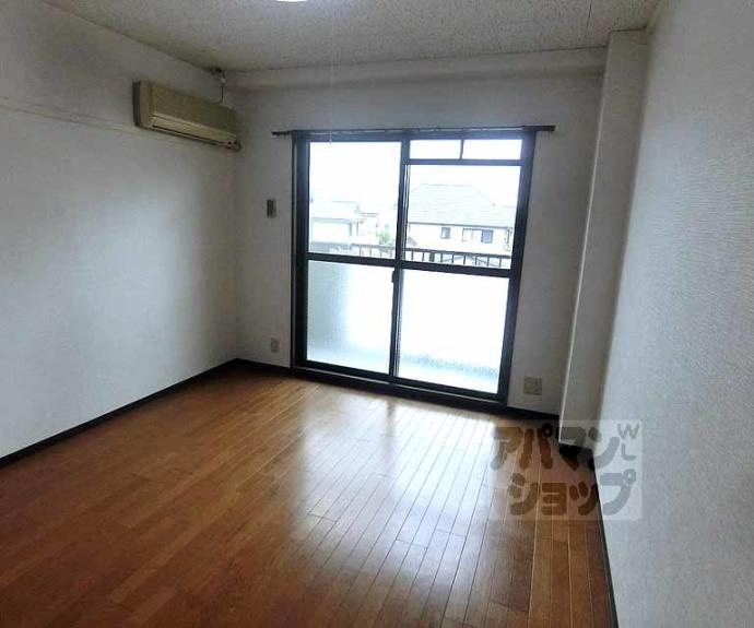 【サンシーガルⅢ】間取