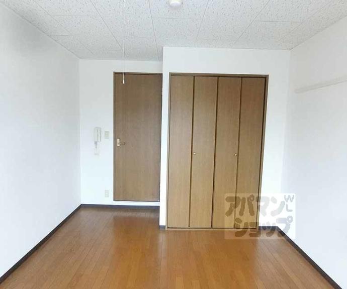 【サンシーガルⅢ】間取