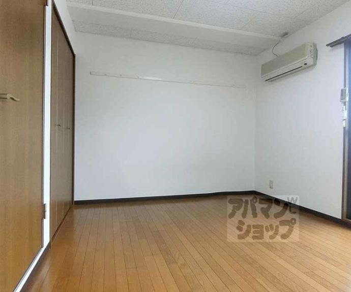 【サンシーガルⅢ】間取