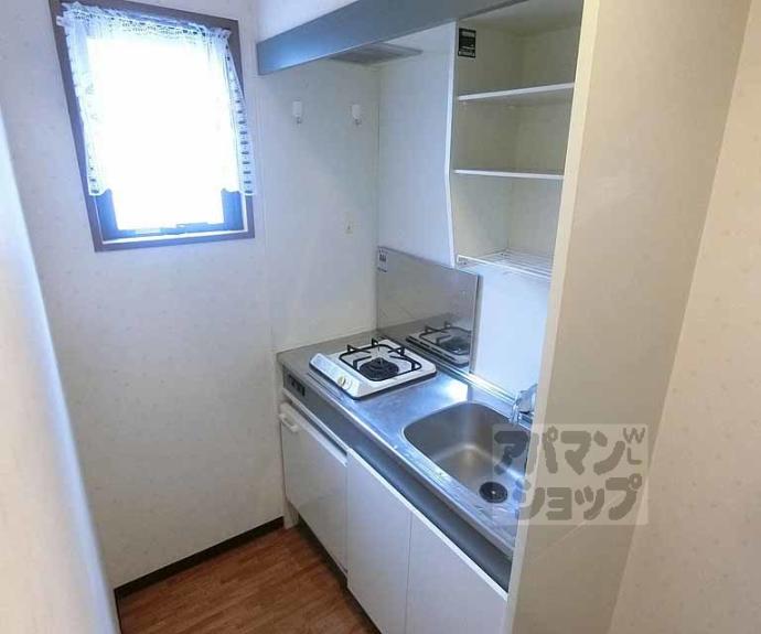 【サンシーガルⅢ】間取