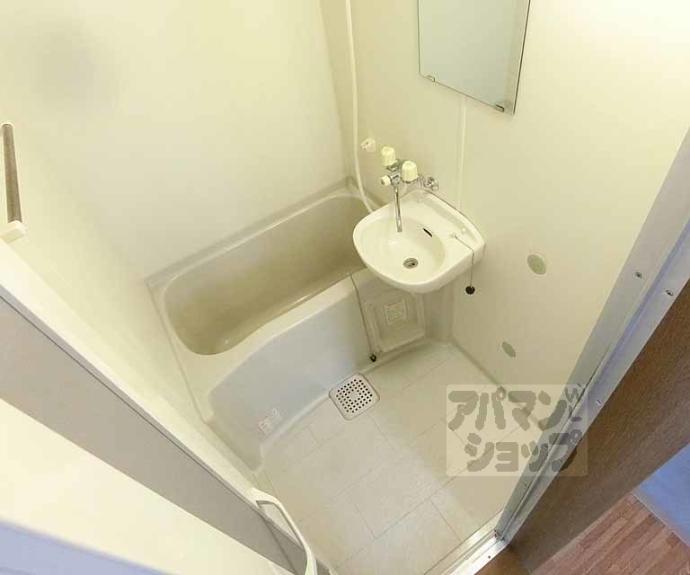 【サンシーガルⅢ】間取