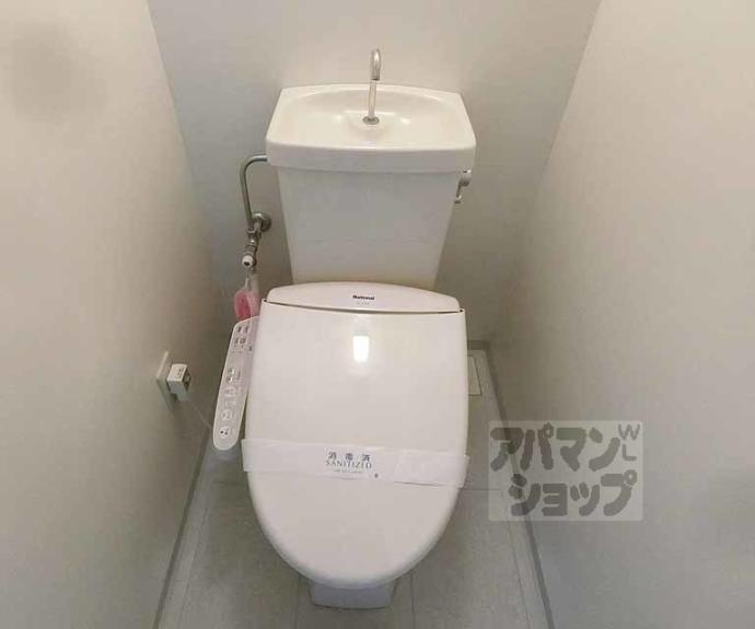 【サンシーガルⅢ】間取