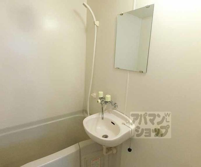 【サンシーガルⅢ】間取