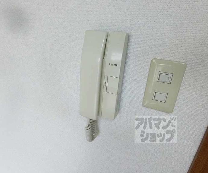 【サンシーガルⅢ】間取