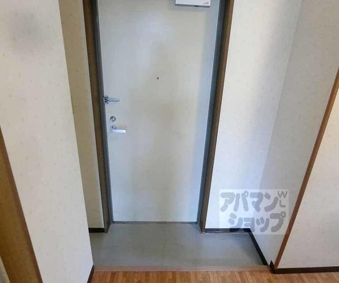 【サンシーガルⅢ】間取