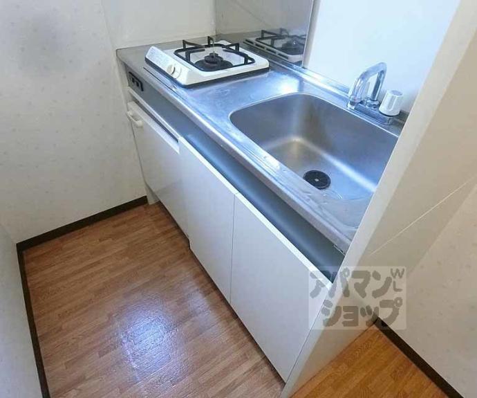 【サンシーガルⅢ】間取