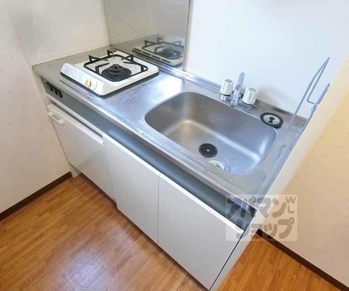 【サンシーガルⅢ】間取