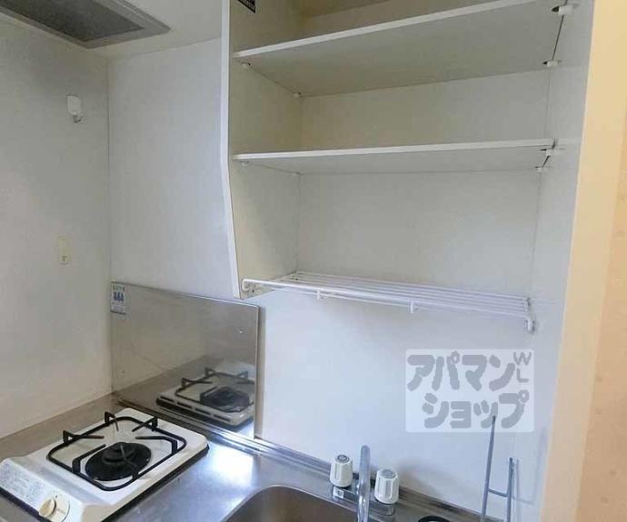 【サンシーガルⅢ】間取