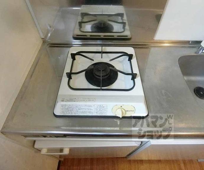 【サンシーガルⅢ】間取