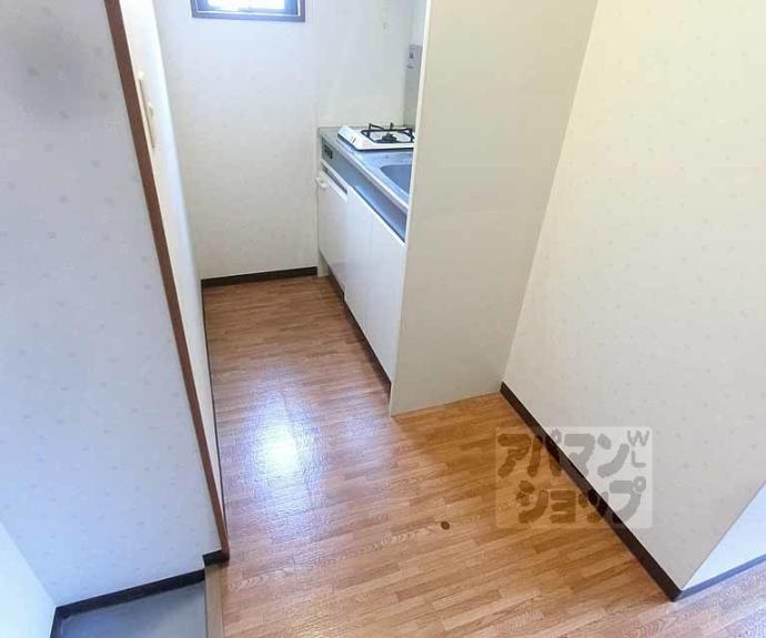 【サンシーガルⅢ】間取