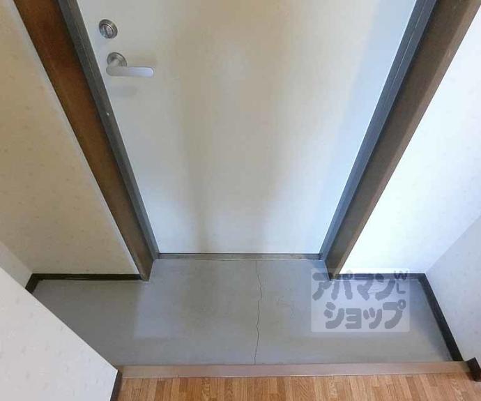 【サンシーガルⅢ】間取