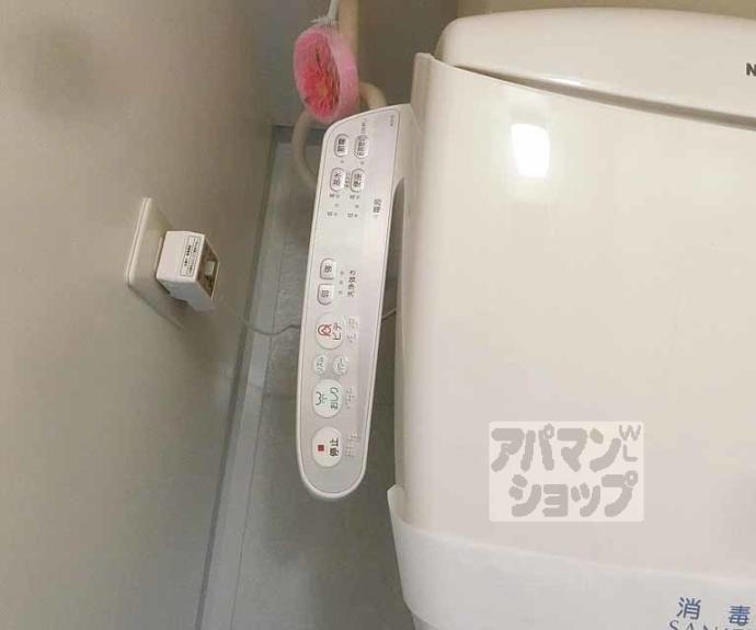 【サンシーガルⅢ】間取