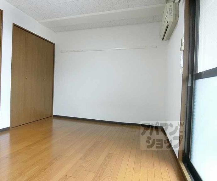 【サンシーガルⅢ】間取