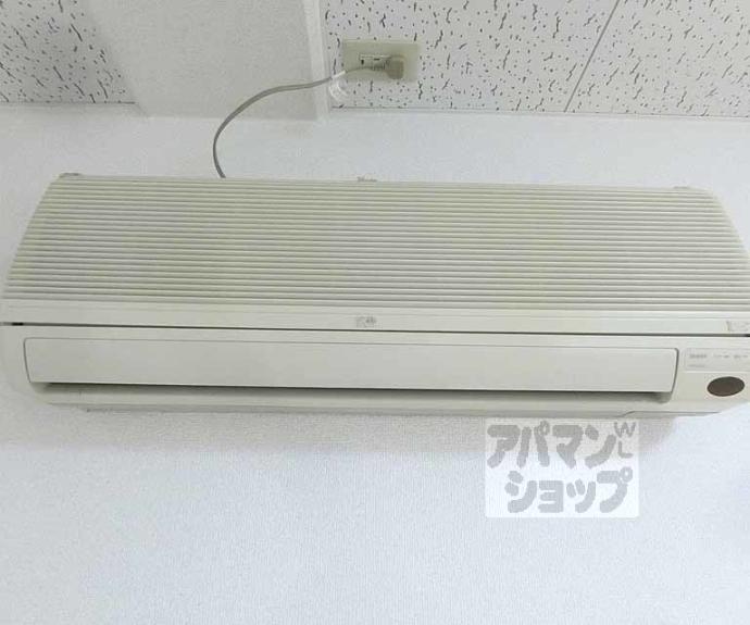 【サンシーガルⅢ】間取