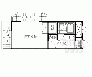 【メゾングランドール】