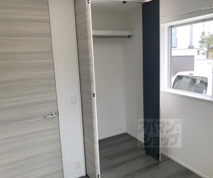 【メゾンドクラルテ】間取