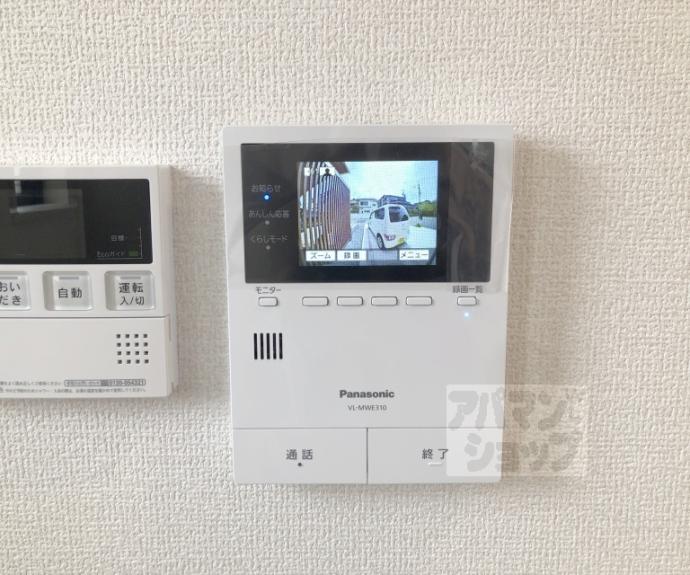 【メゾンドクラルテ】間取