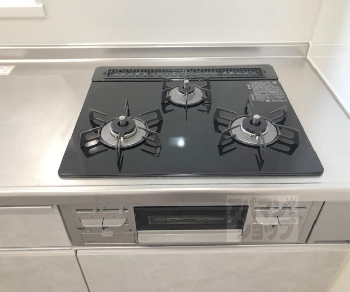 【メゾンドクラルテ】間取