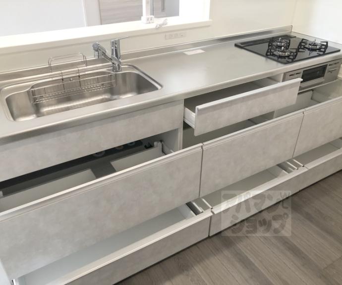 【メゾンドクラルテ】間取