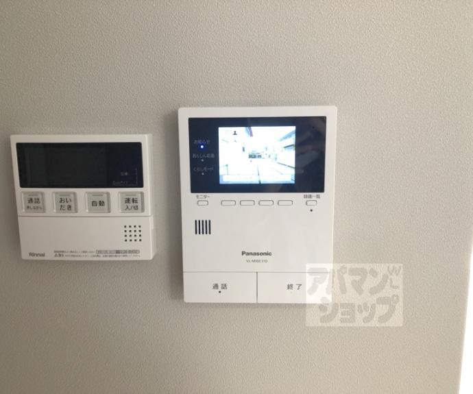 【メゾンドクラルテ】間取