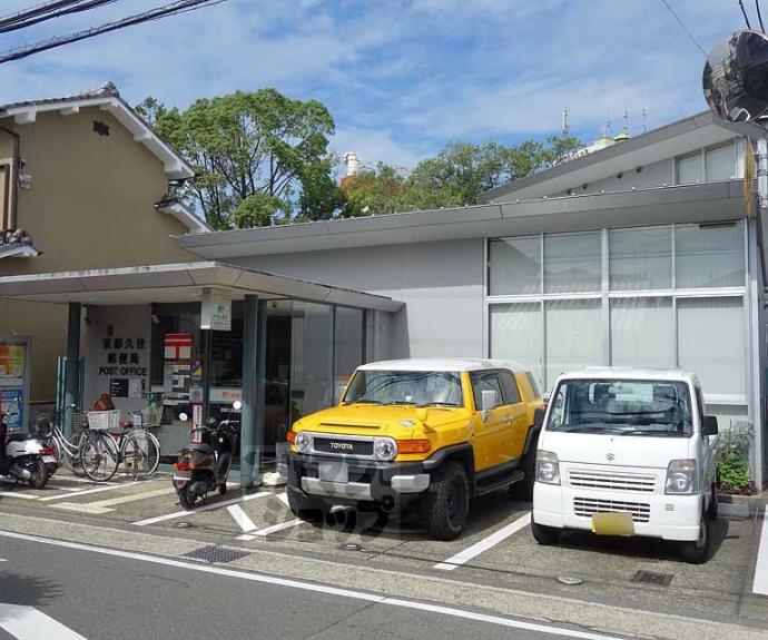 【プレジール辻】間取