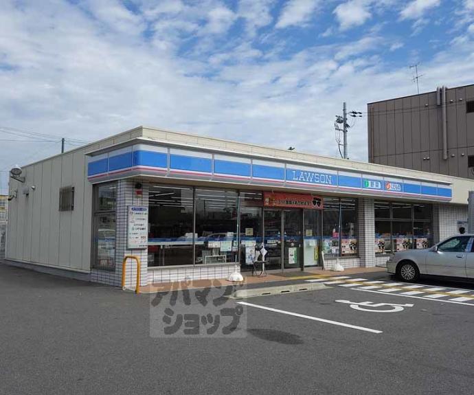 【グランクレスタⅡ】間取