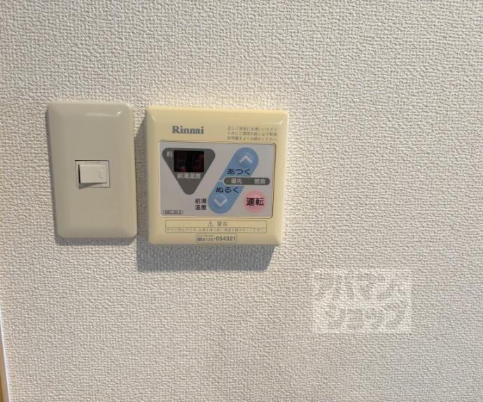 【プラス・ド・ソレイユ】間取