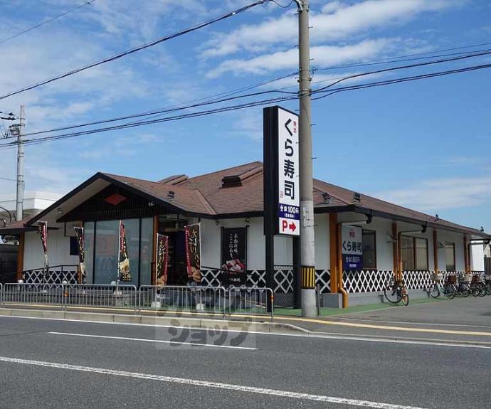 【洛南コーポラス】間取
