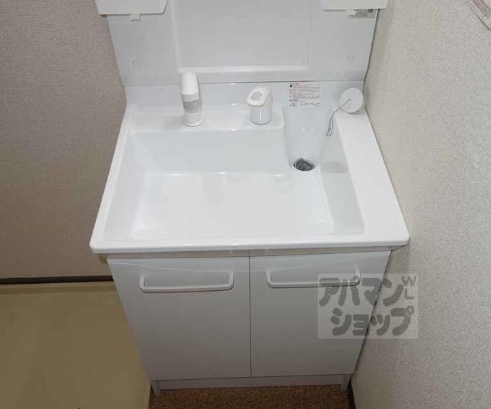 【サンサーラ21】間取