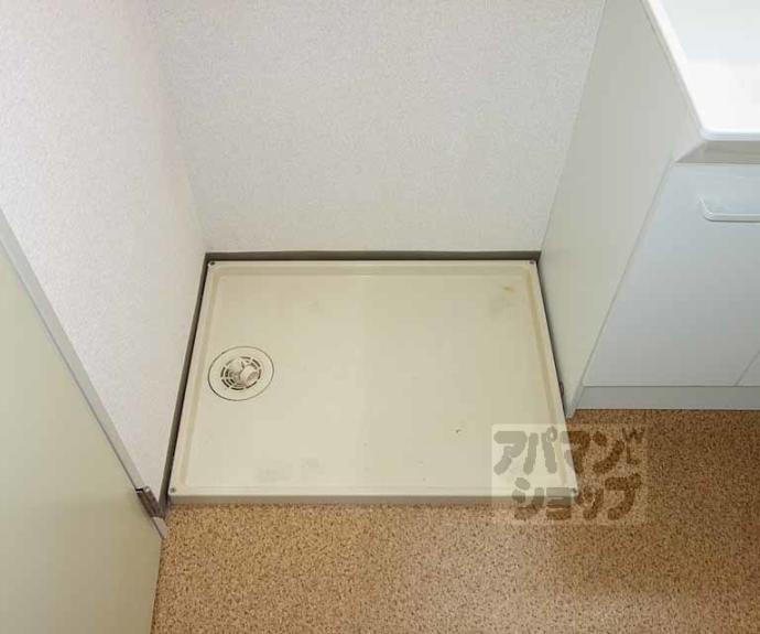 【サンサーラ21】間取