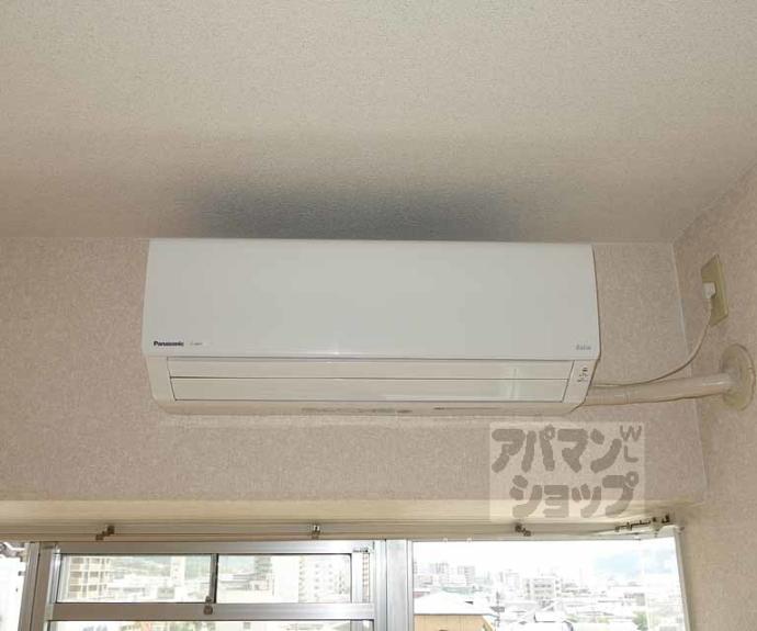 【サンサーラ21】間取